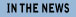 In The News